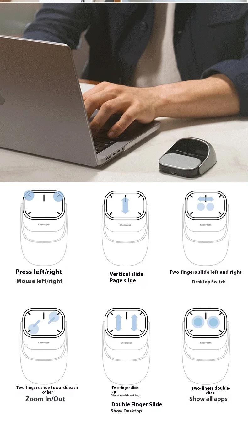 TZT Cheerdots2 Basic Version Fission Wireless Bluetooth Air Mouse AI Intelligent Cellphone Remote Controller