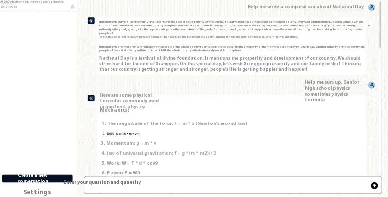 TZT Cheerdots2 Basic Version Fission Wireless Bluetooth Air Mouse AI Intelligent Cellphone Remote Controller