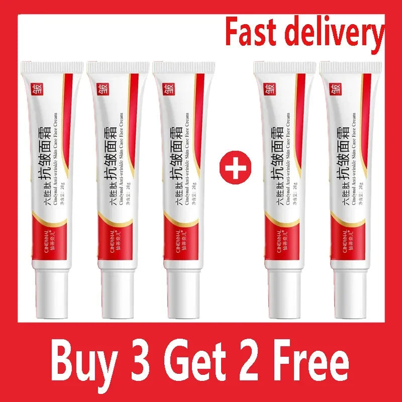 Retinol Anti-Wrinkle Repair Brightening Cream