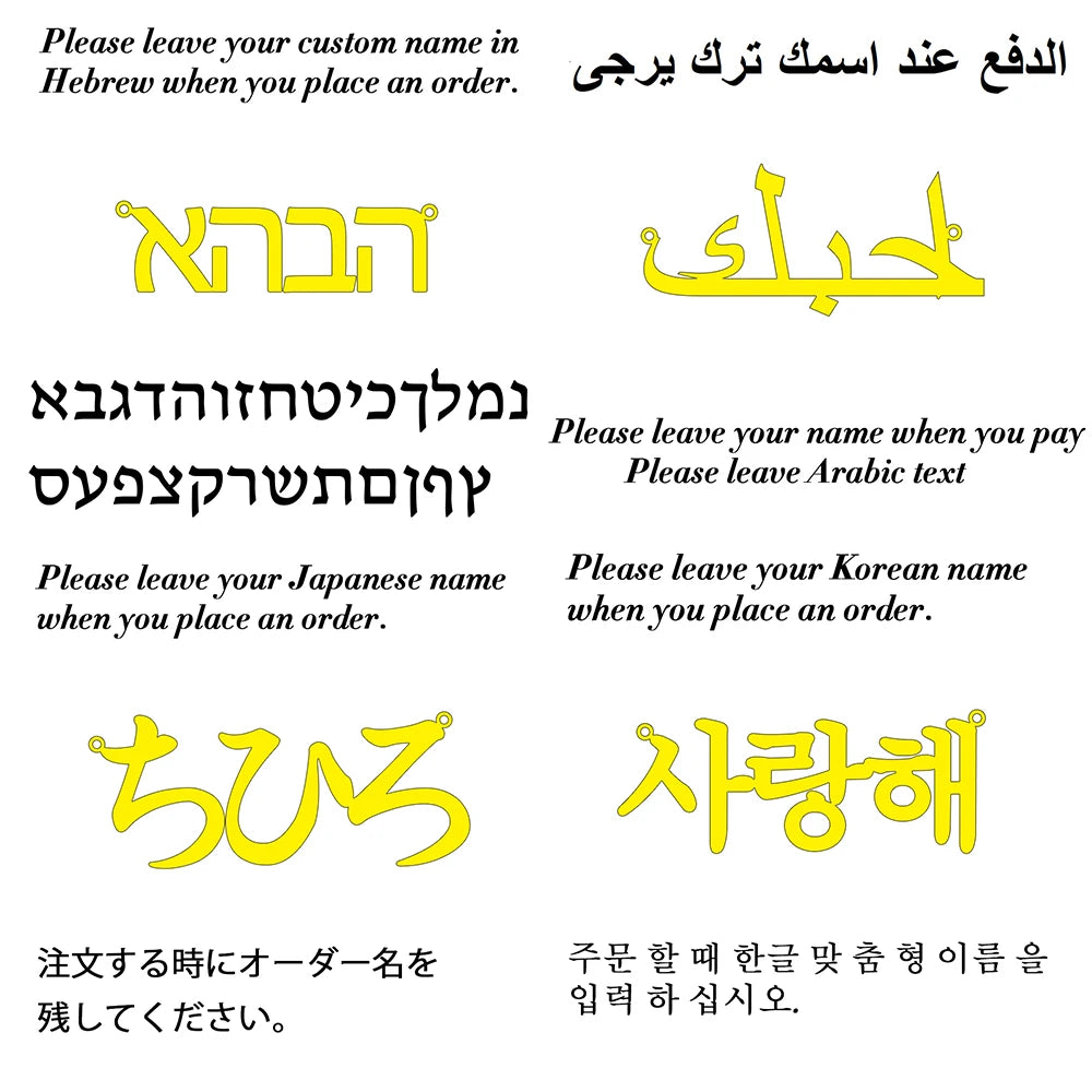 NameMark Custom Brooch