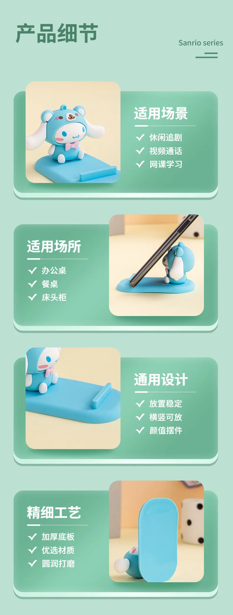 Bright and playful Hello Kitty phone holder, perfect for adding a touch of whimsy to your desk.