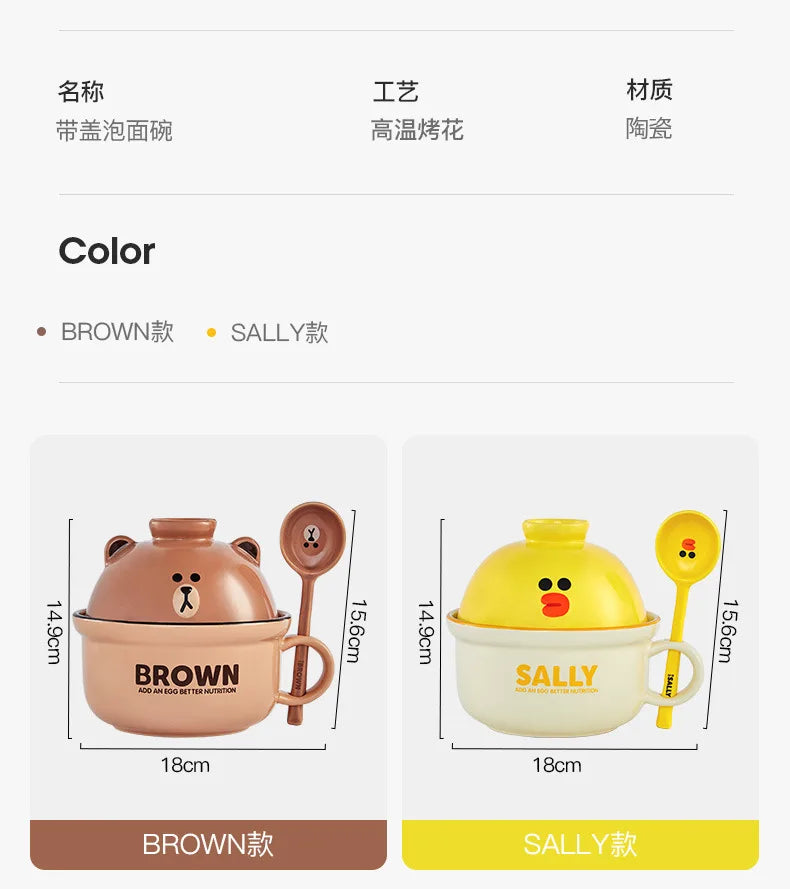 Anime Instant Noodle Bowl Line Friends Kawaii Girl Soup Bowl Portable Ceramic Rice Bowl Surrounding Good Looks Decorate Gift