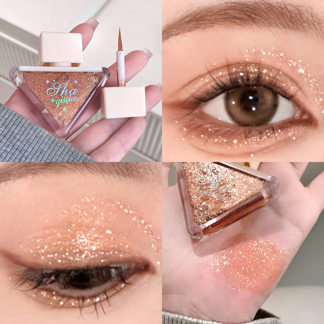 SHAQINUO Pearlescent Glitter Liquid Eyeshadow