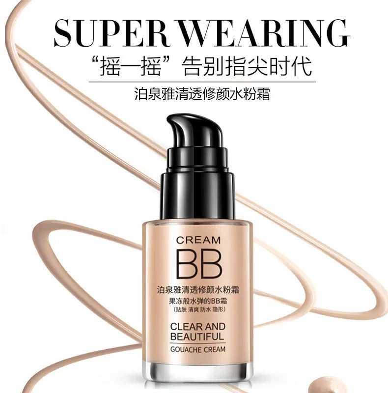 BIOAQUA Whitening Moisturizing BB Cream