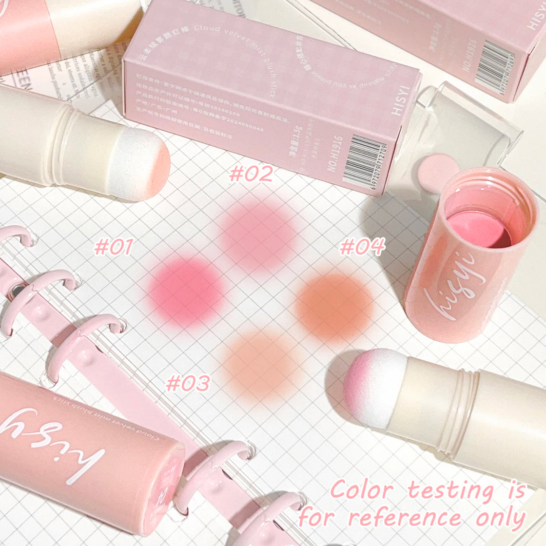 Brightening Korean Style Blush Stick