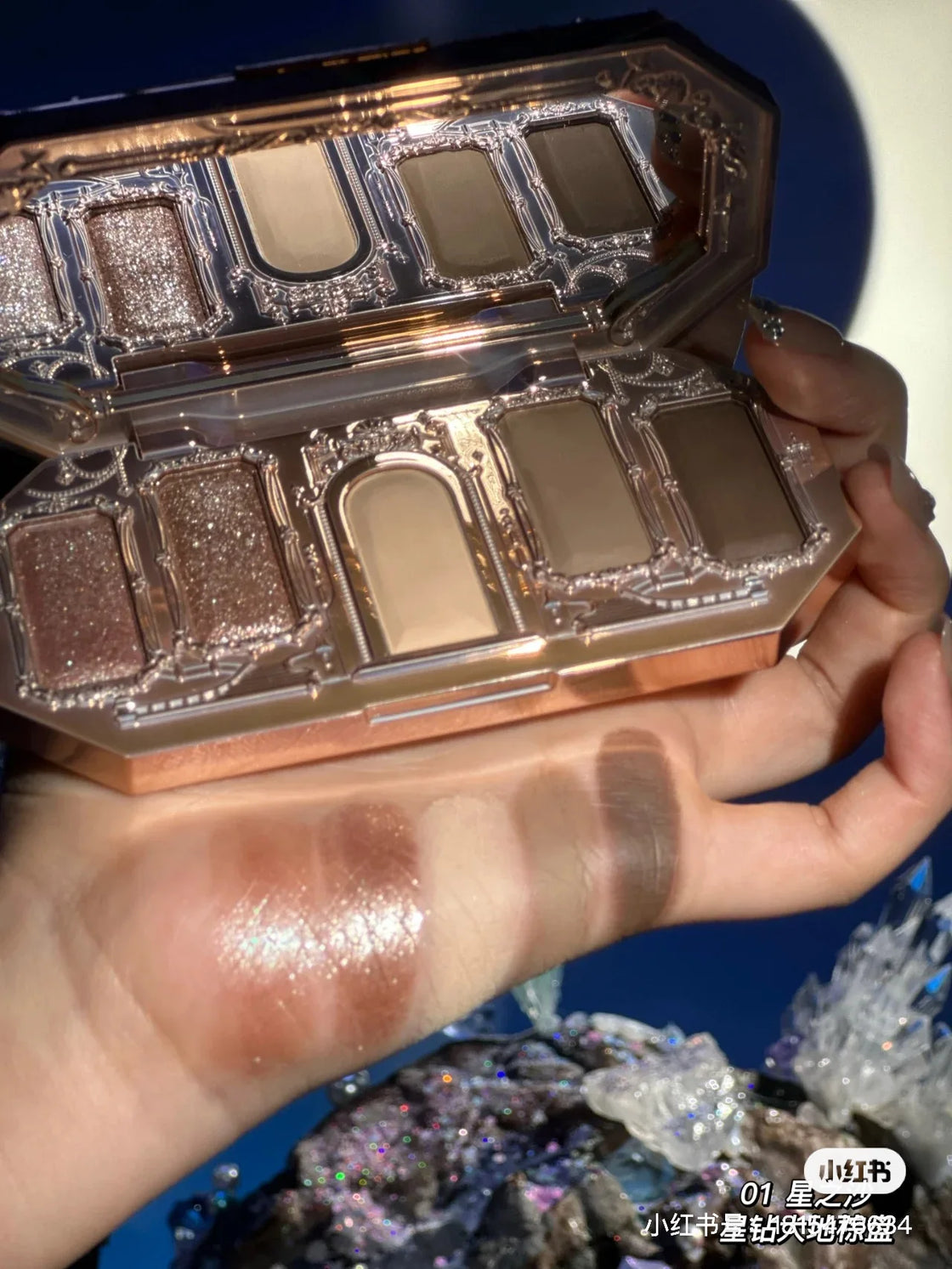 Moonlight Mermaid Eyeshadow Palette