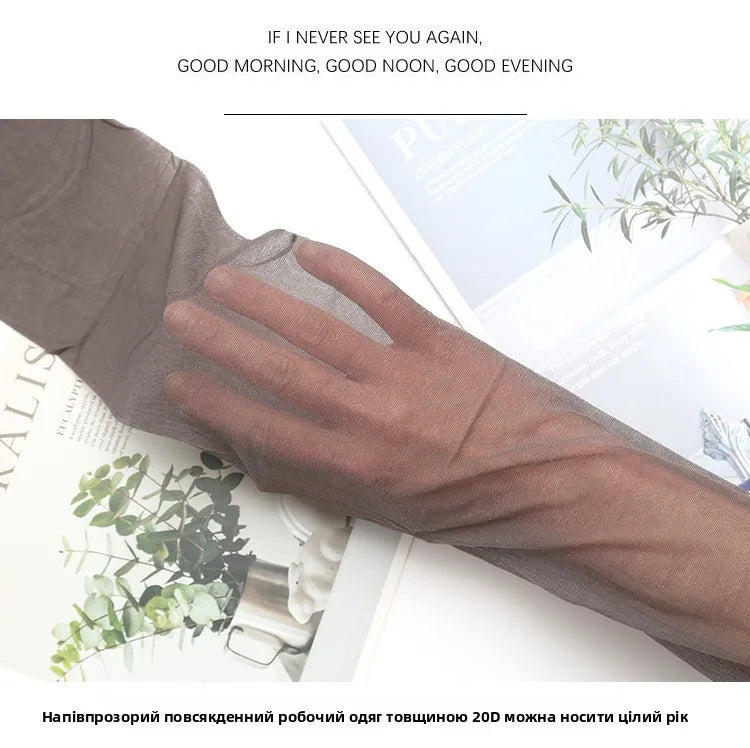 Manzi 20D Sheer Bikini Pantyhose