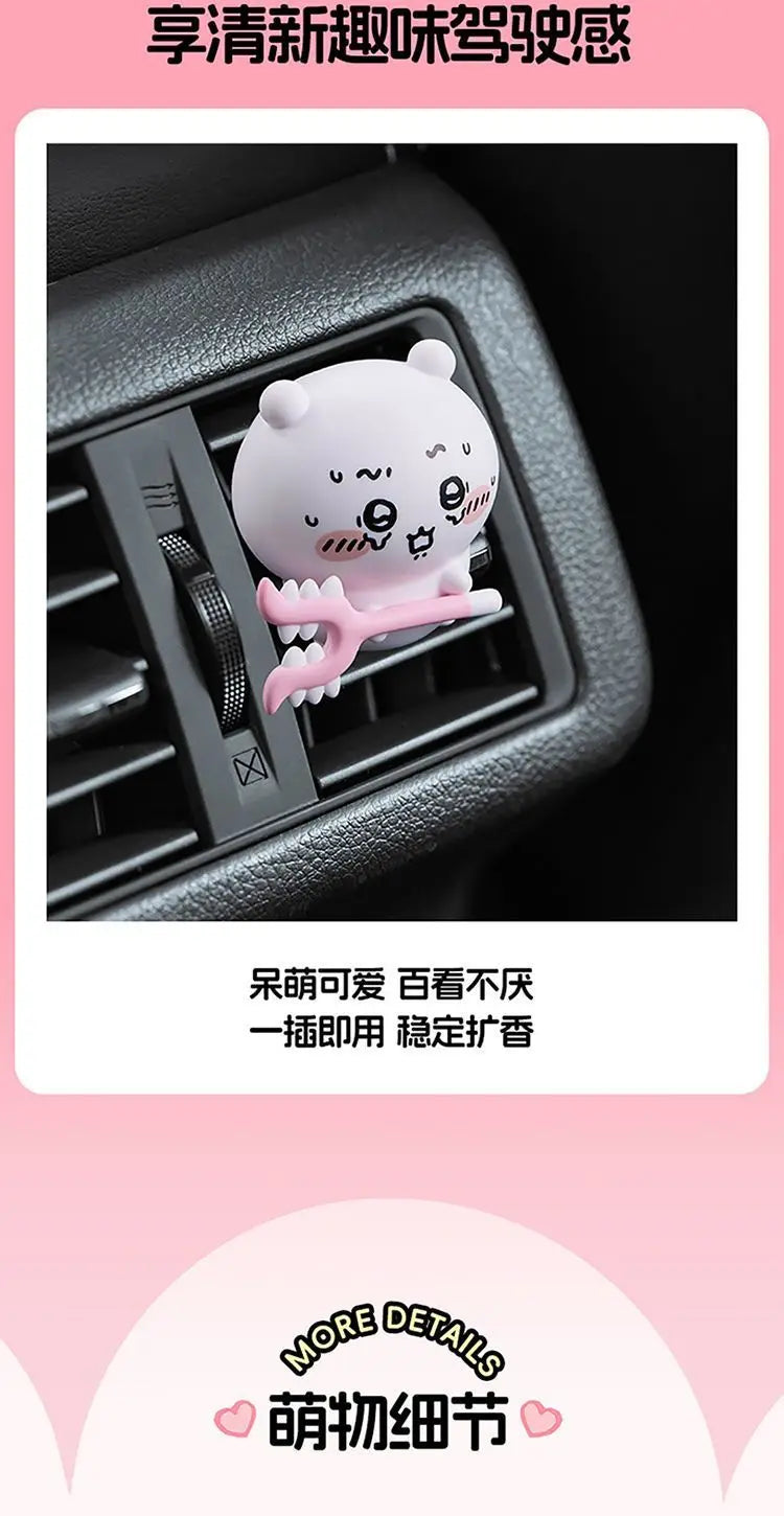 MINISO Chiikawa Cartoon Air Freshener