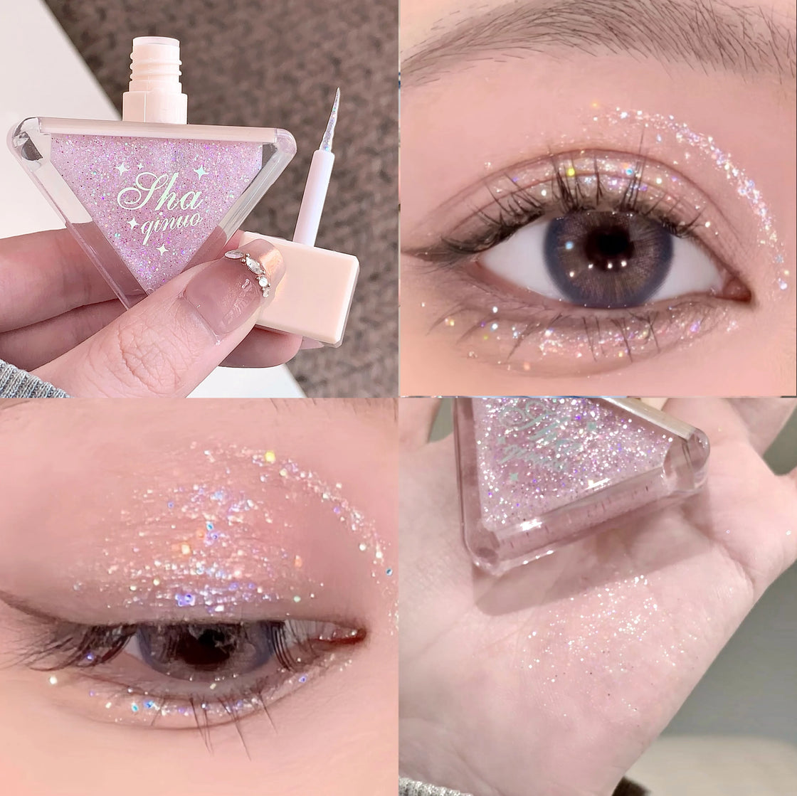 SHAQINUO Pearlescent Glitter Liquid Eyeshadow