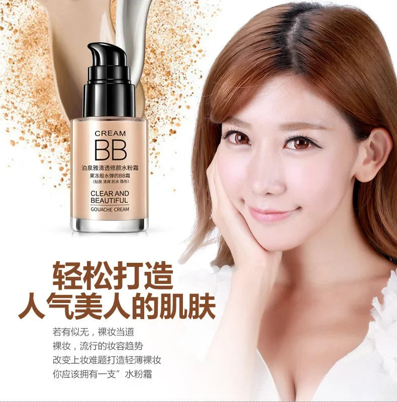 BIOAQUA Whitening Moisturizing BB Cream