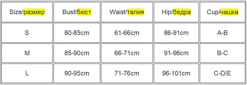 Pleated Bandeau Thong Bikini Set