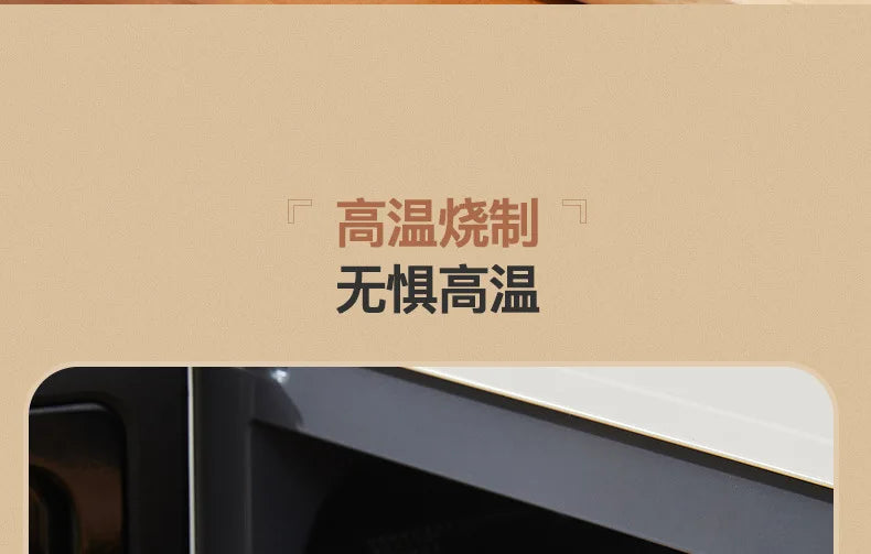 Anime Instant Noodle Bowl Line Friends Kawaii Girl Soup Bowl Portable Ceramic Rice Bowl Surrounding Good Looks Decorate Gift