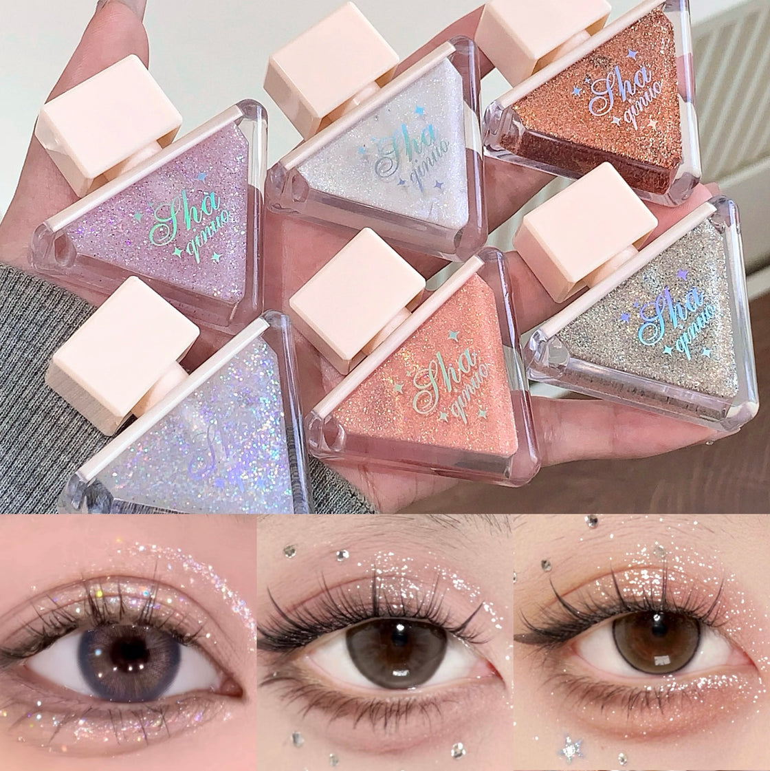 SHAQINUO Pearlescent Glitter Liquid Eyeshadow