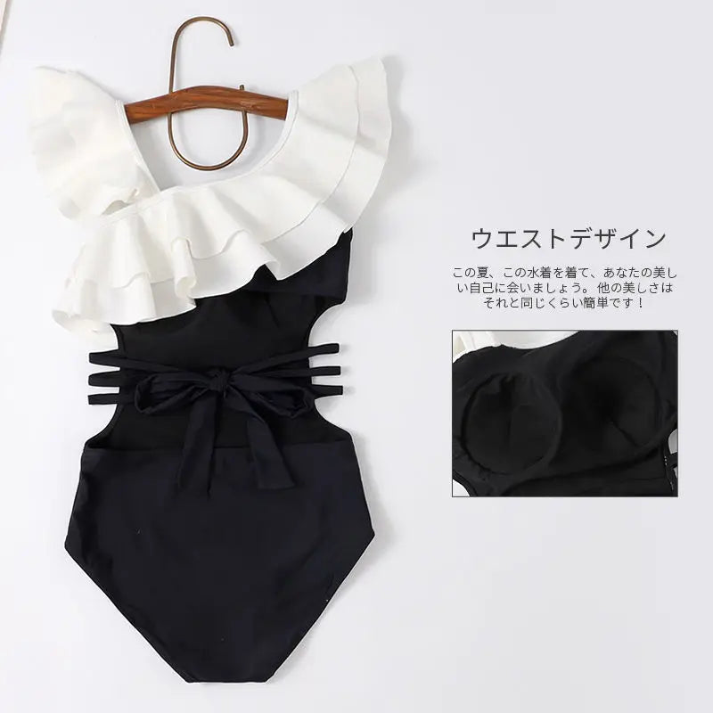 Women’s Backless Summer Bikini Set