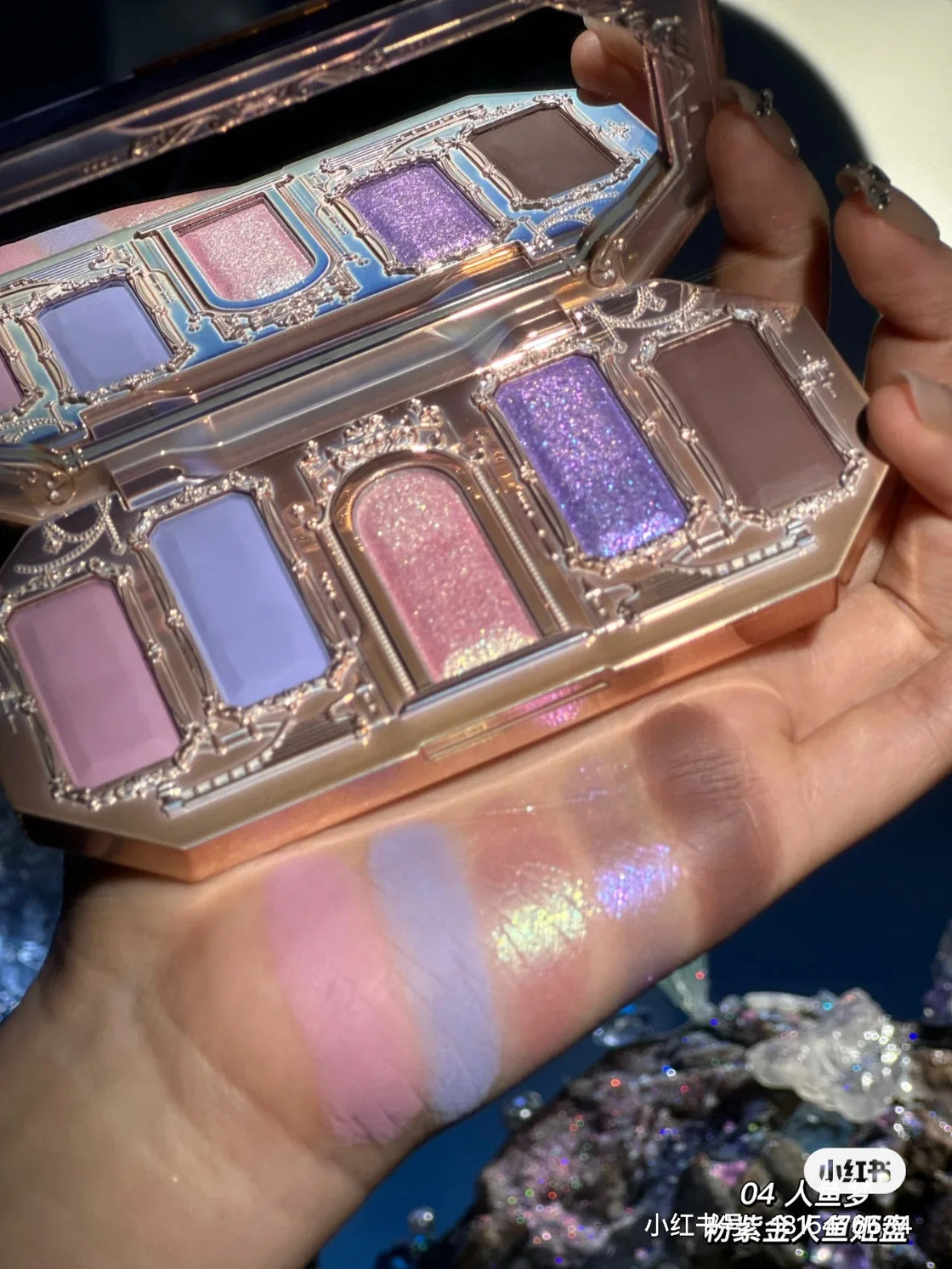 Moonlight Mermaid Eyeshadow Palette