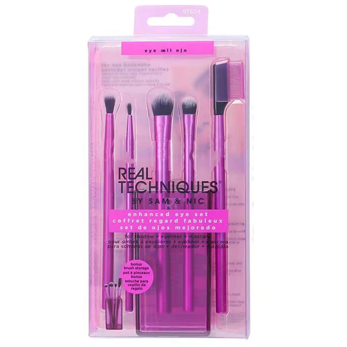Eco-Friendly Vegan Makeup Brush Kit - Synthetic Hair Cosmetic Tools for Foundation/Blush/Eyeshadow (Travel Set)