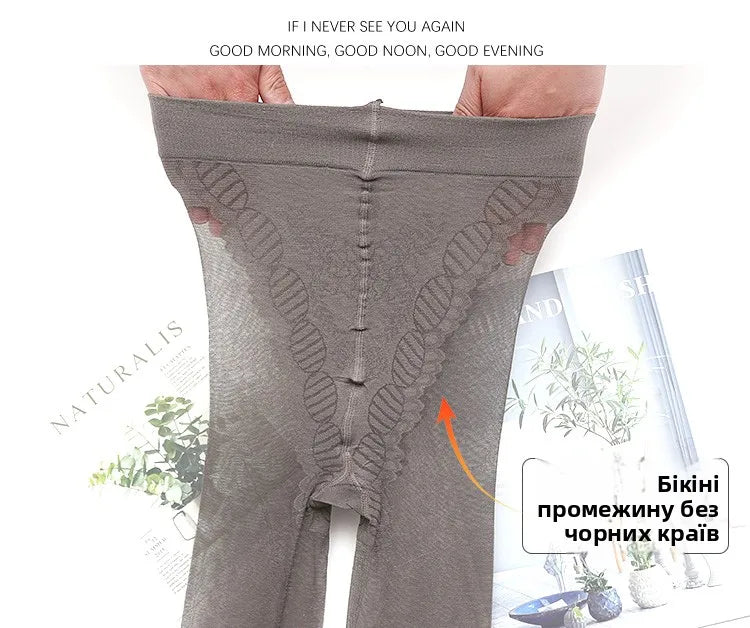 Manzi 20D Sheer Bikini Pantyhose