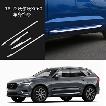 Car Accessories  For Volvo xc60  2018 2019 2020 2021 2022 Body door side anti-collision decorative bright strip