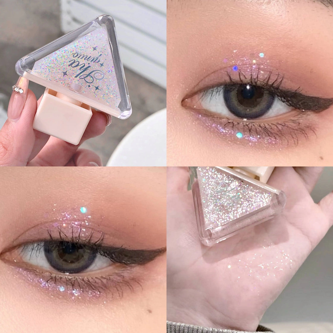 SHAQINUO Pearlescent Glitter Liquid Eyeshadow