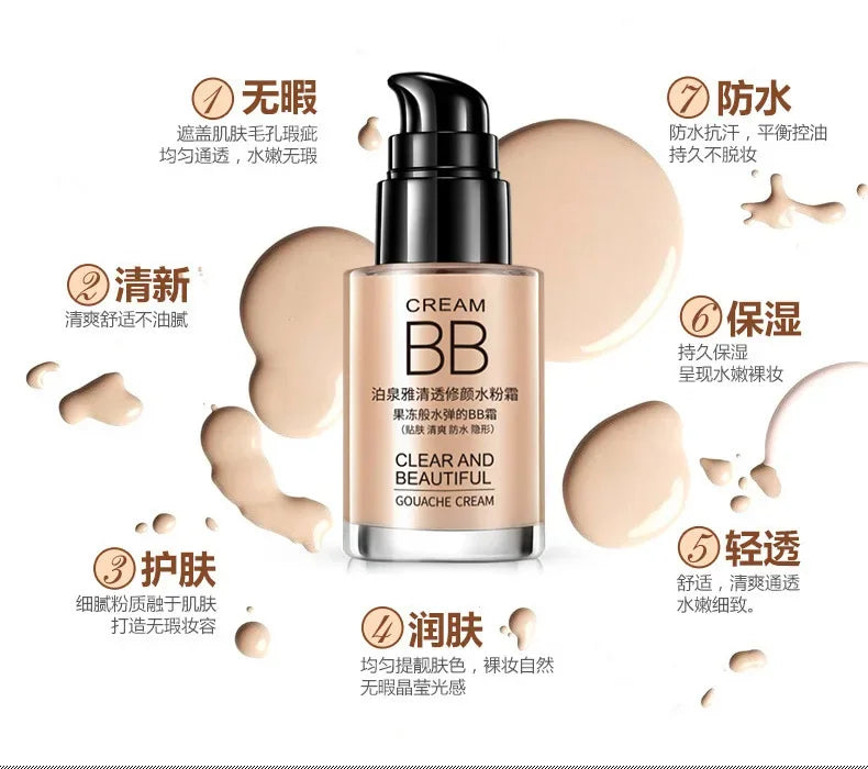 BIOAQUA Whitening Moisturizing BB Cream