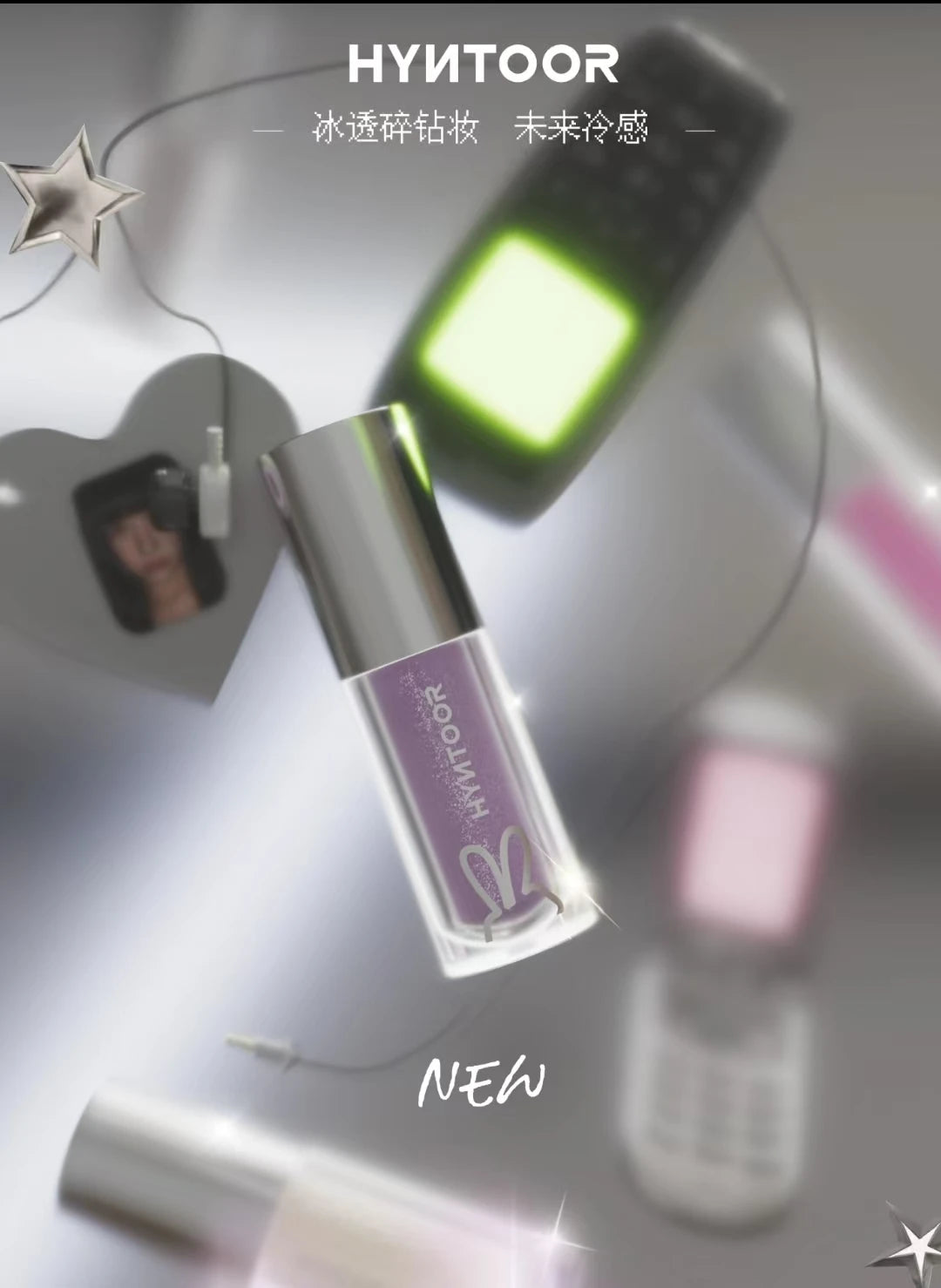 Woman confidently wearing HYNTOOR Lip Gloss, expressing shiny lip gloss for dry lips beauty.