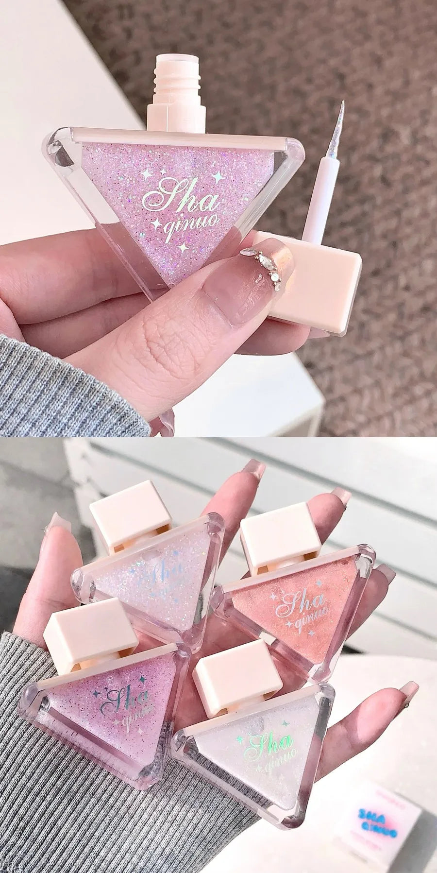 SHAQINUO Pearlescent Glitter Liquid Eyeshadow