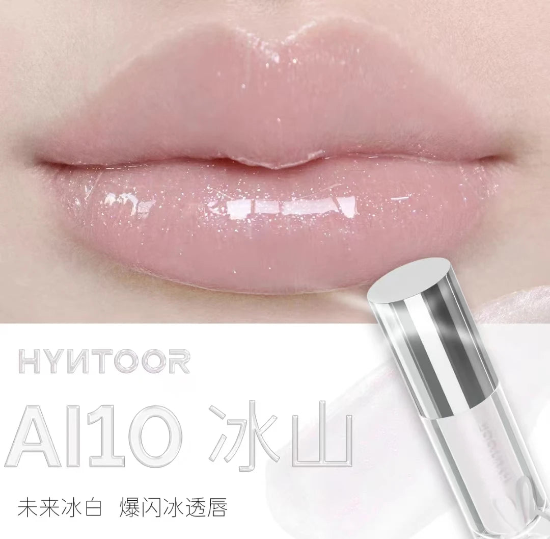 HYNTOOR Lip Gloss elegantly displayed to attract users as shiny lip gloss for dry lips.