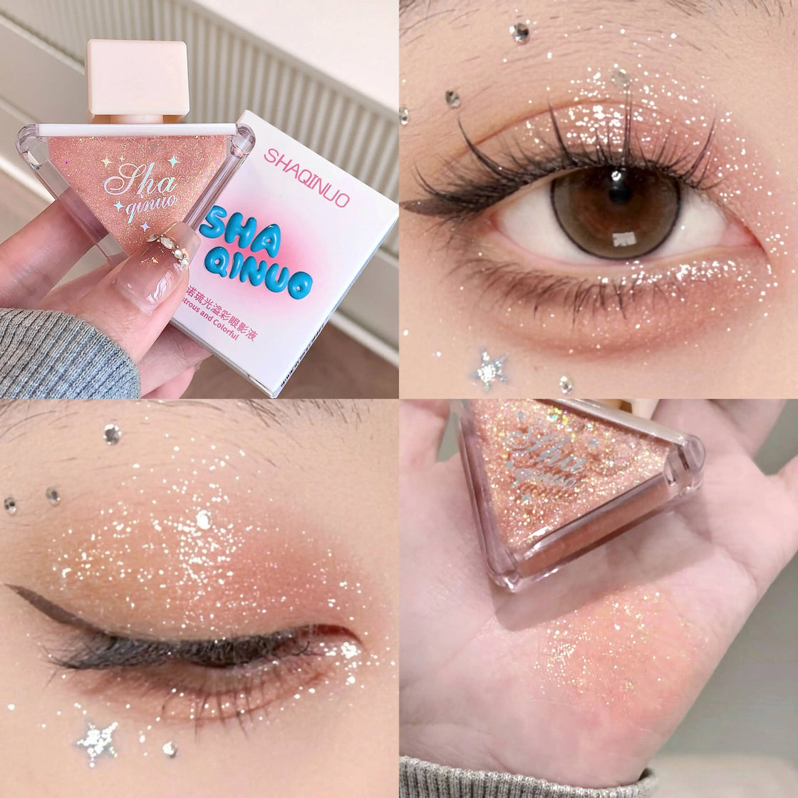 SHAQINUO Pearlescent Glitter Liquid Eyeshadow