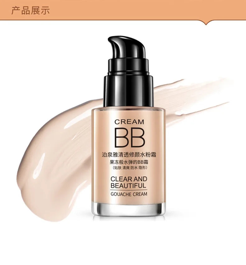 BIOAQUA Whitening Moisturizing BB Cream