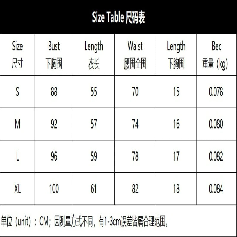 Sexy Cutout One-Piece Lingerie Costume