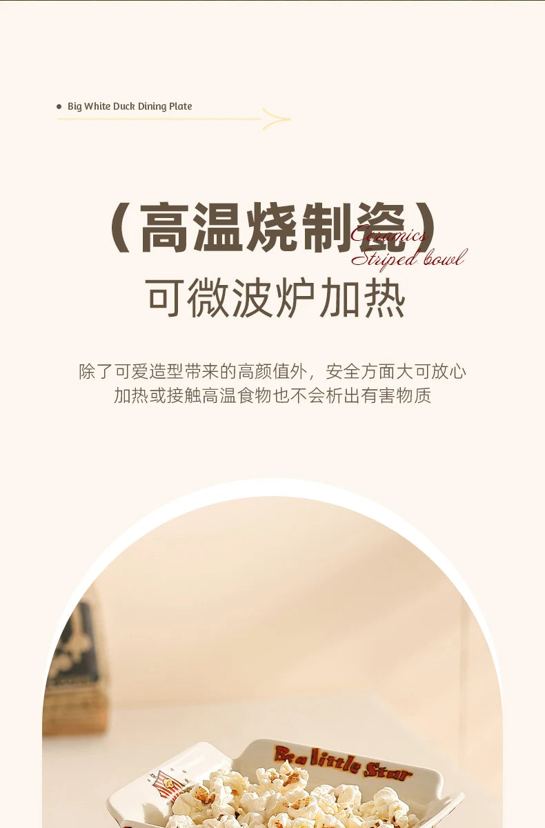 Popcorn , ceramic cute fruit, high-value Internet celebrity instant noodle, French fries children's snack bowl