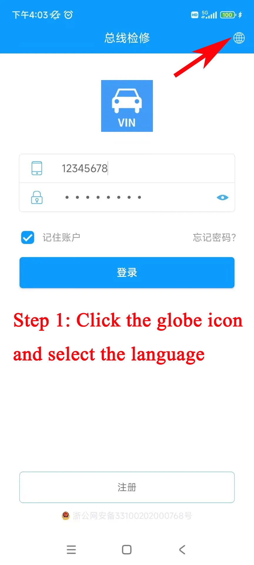 Reusable OBD VIN Simulator